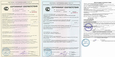 Особенности сертификации электрического оборудования